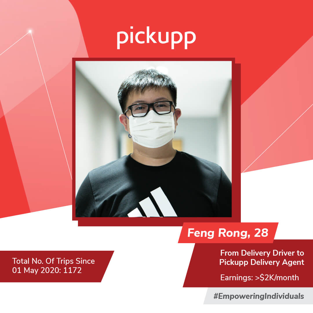 Feng Rong Circuit Breaker Stories